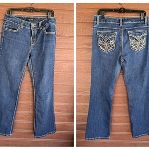 🖖 Nine West 🖖 saddle stitch embellished bootcut jeans